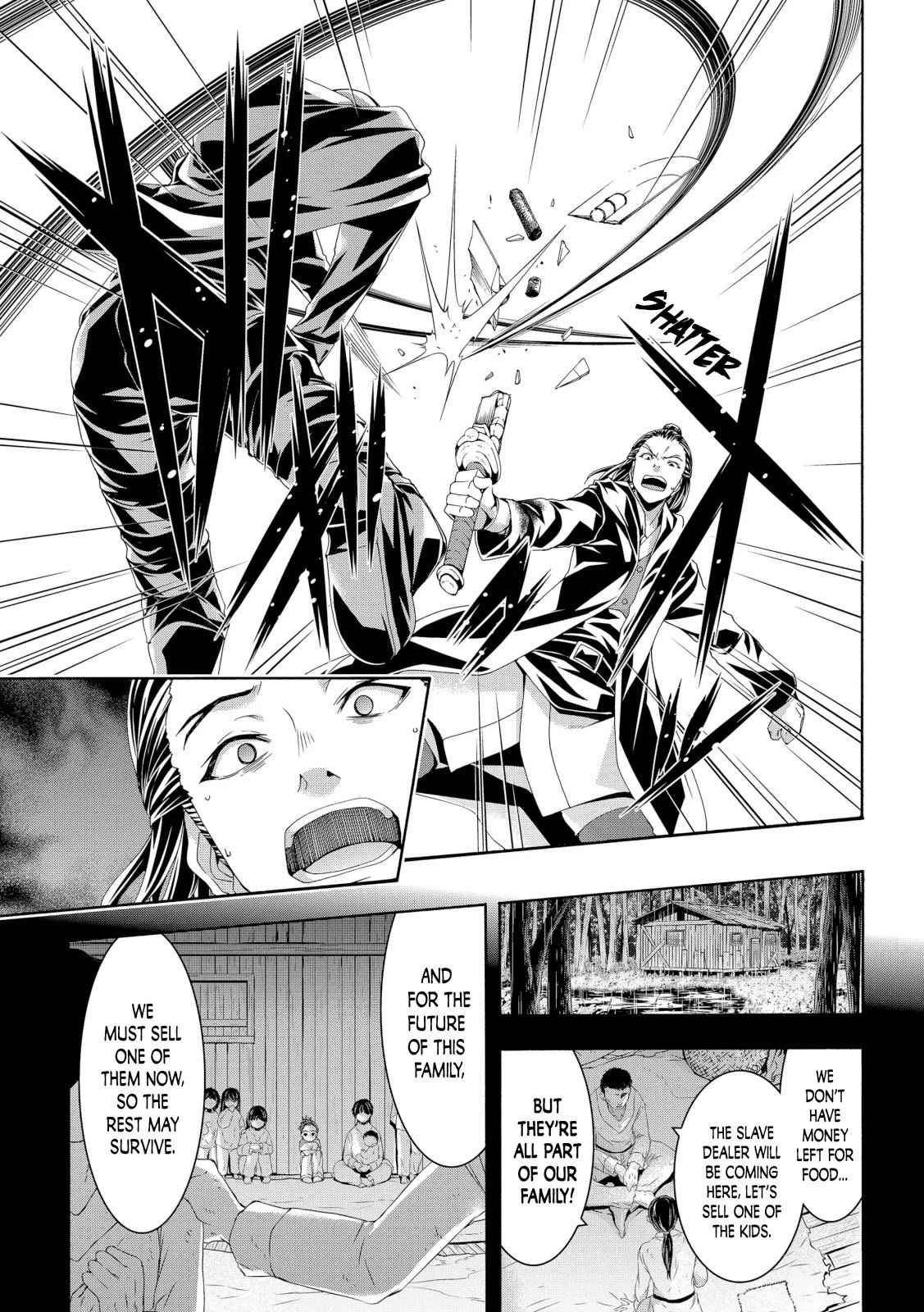 I'm standing on 1,000,000 lives Chapter 58 15